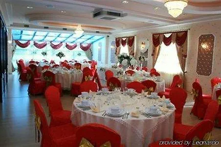 Royal Park & Hotel Mielno